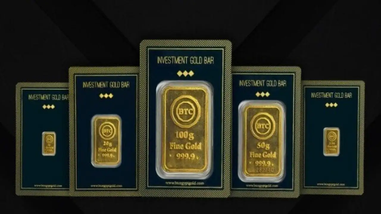 تراجع سعر سبائك الذهب BTC اليوم الثلاثاء في الأسواق المصرية للمشغولات الذهبية